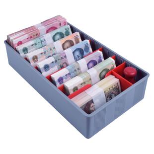 放钱的零钱收纳盒收装盒纸币现金商用抽屉分收纳格分隔式收银盒子