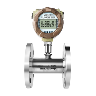涡轮流量计水液体柴油汽油食用油甲醇LWGY电子数显不锈钢流量计