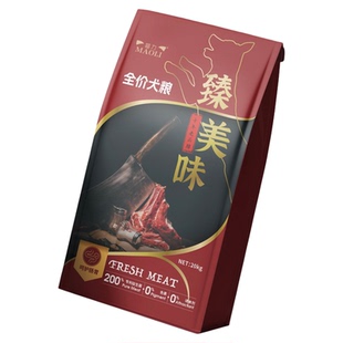 柏曼猫力臻美味狗粮20kg成犬幼犬全期鲜肉奶糕全犬种通用型犬粮