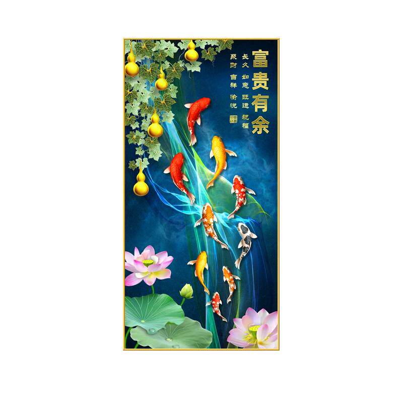 九鱼图玄关装饰画风水招财挂画入现代装饰画