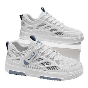 森马春季男鞋2026新款爆款网面休闲板鞋布鞋潮鞋男生帆布小白鞋W