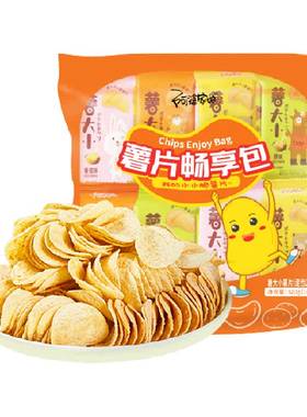 阿婆家的薯片一口一片320g