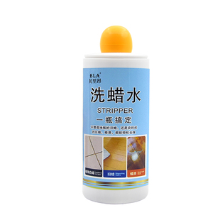 地板除蜡剂实木复合清洗瓷砖去污除垢家具打花清洁剂洗蜡水