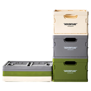 霜山冒险系列可折叠收纳筐工业风收纳箱露营储物筐家用书籍整理箱