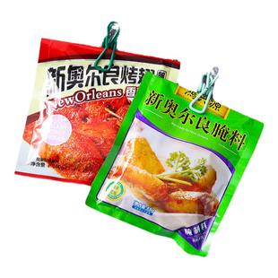 多功能晾衣夹衣服夹家用晒衣服小夹子强力防风浸塑晾晒袜子固定夹