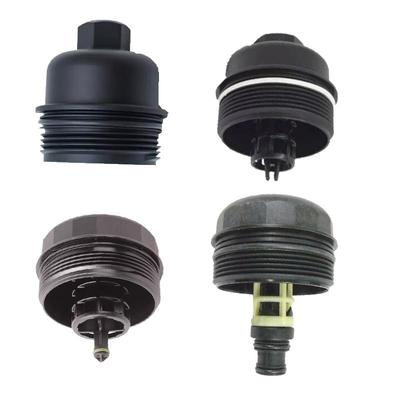 宝马各系机油滤芯盖滤清器盖