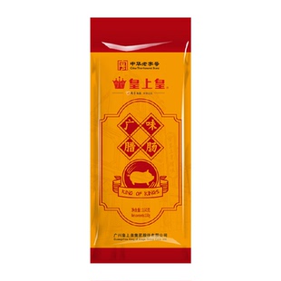 皇上皇腊肠广味腊肠广式腊肠广东特产腊味中华老字号