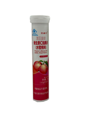 2支维生素泡腾片麦金利成人