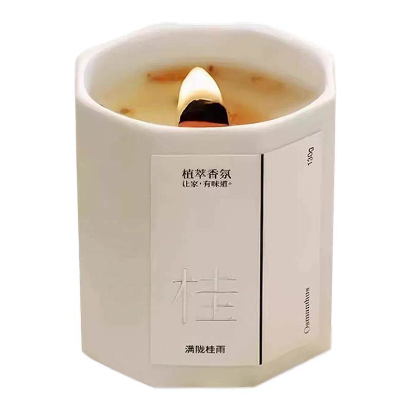 桂花香薰蜡烛持久高级礼物精致