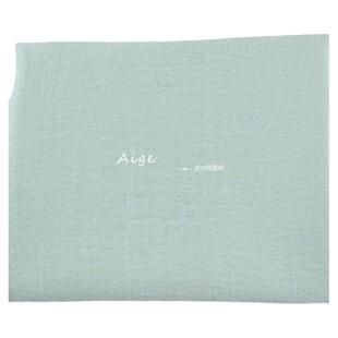 柔软亲肤 淡绿色暗纹小碎花提花天丝麻棉麻面料衬衫旗袍汉服布料