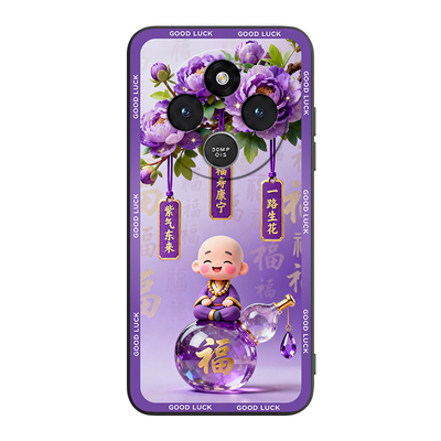 高颜值外观适用红米14c手机软壳