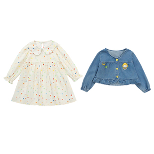 女童套装春秋2026新款儿童春季洋气裙子宝宝时髦春装连衣裙两件套