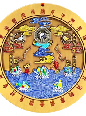 合金浮雕山海镇彩绘客厅摆件挂件