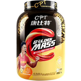 康比特益生菌增肌粉乳清蛋白质粉瘦子增肌增重营养粉健身MAX升级