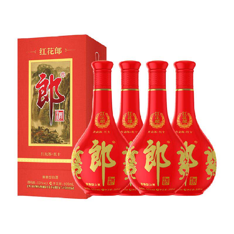郎酒53度红花郎十酱香型高档白酒500ml*4瓶婚宴送礼含礼袋