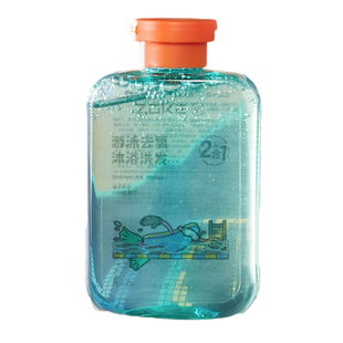 洲克沐浴乳游泳训练专用去氯洗发水二合一男女除氯抗氯洗护320ML
