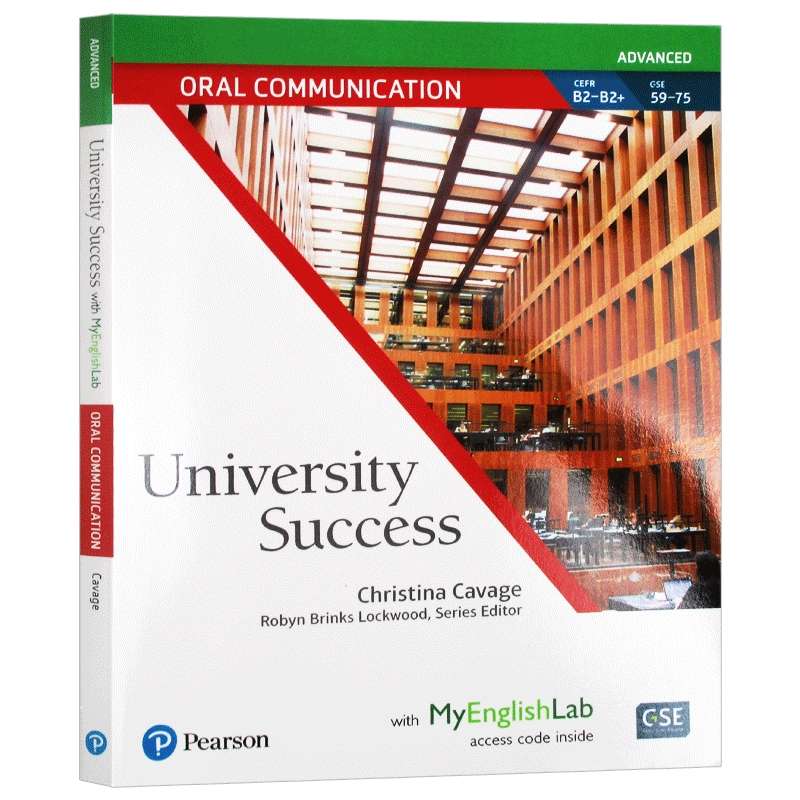 大学成功口语交流 高级学生书 英文原版 University Success Oral Communication Advanced Student Book with MyLab 英文版英语书