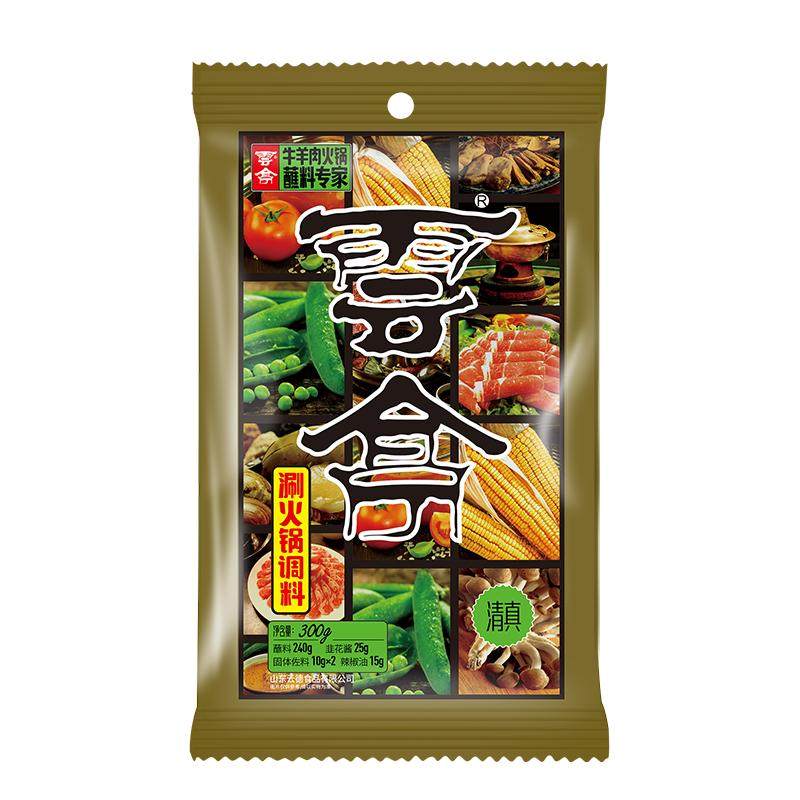 云亭花生酱芝麻酱山东火锅蘸料