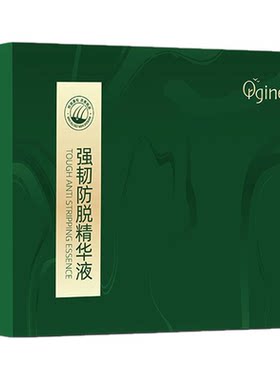 院线专研·1瓶胜7瓶强过米诺地尔