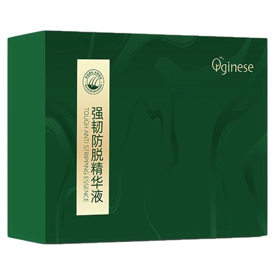 院线专研·1瓶胜7瓶强过米诺地尔