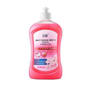 沫檬樱花清洁伴侣瓷砖拖木地板清洁剂家专用去污清洁液杀菌清香型