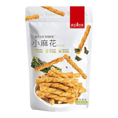 【88元任选12件】薛记炒货香酥小麻花208g/袋传统糕点休闲零食