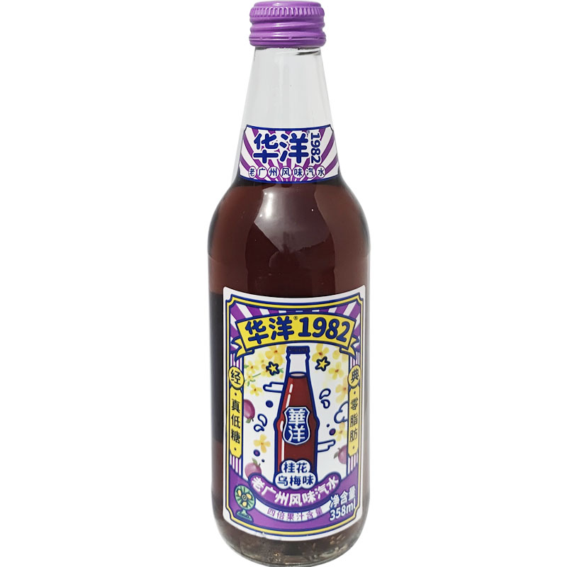 华洋1982汽水果味果汁碳酸饮料358ml*20瓶低糖0脂网红含气饮料