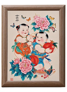 喜庆多子多福年画娃娃相框摆件