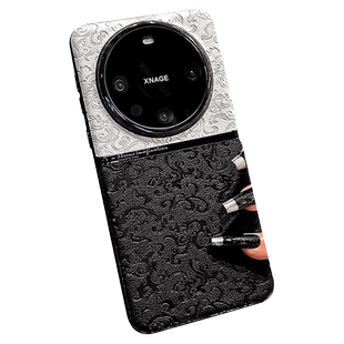 呆芒原创云龙纹国潮新款适用华为mate80promax手机壳mt60/50非凡大师高级感40超薄防摔保护套mate70pro个性女