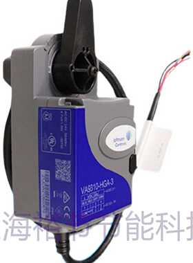 议价江森VA9320-HGA-3水阀执行器调节开关控制VA9320-AUA-3驱动器