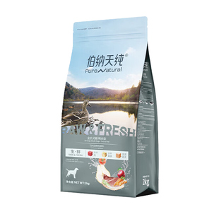 伯纳天纯生鲜系列狗粮2KG鸭肉梨泰迪金毛成幼犬通用冻干全价犬粮