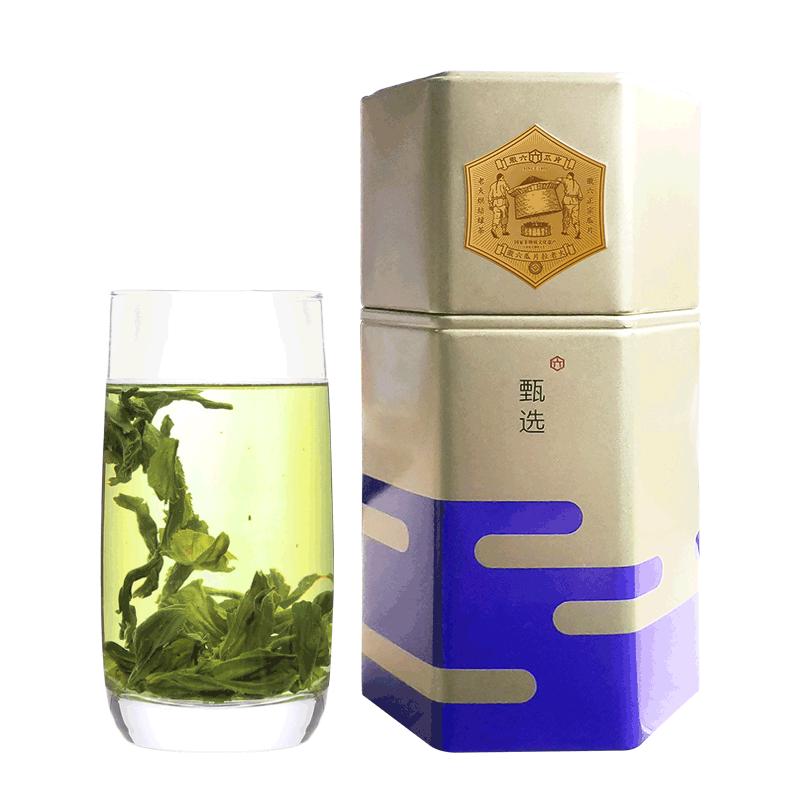 【2024新茶上市】徽六雨前精品六安瓜片春茶绿茶茶叶50g甄选罐装