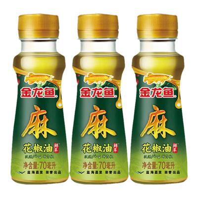 金龙鱼花椒油70ml小瓶特