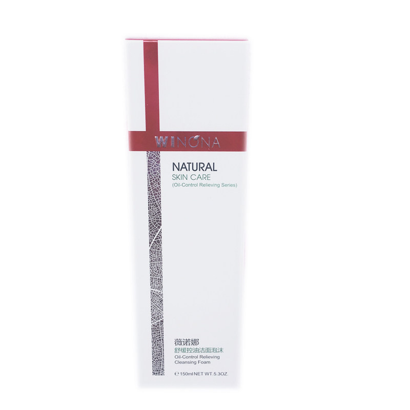 薇诺娜 舒缓控油洁面泡沫150ml 男女正品有防伪二维码 特价