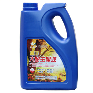 大树移栽强力生根液浓缩发根剂