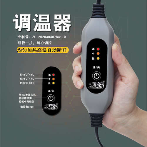 智能发热狗板恒温加热大小型犬狗窝冬季保暖宠物窝电热窝