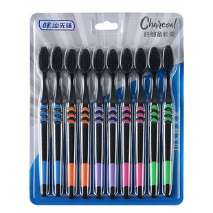 健牌成人竹炭软毛牙刷温和洁齿男女情侣学生实惠组合家庭卡装