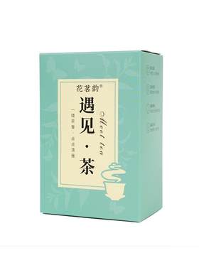 玄米茶包日本寿司店专用茶包