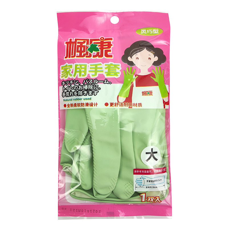 枫康乳胶手套耐用柔软