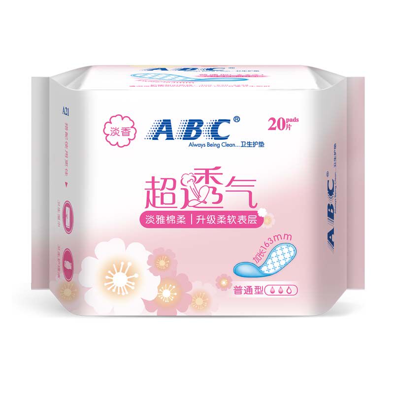 ABC护垫加长163mm棉柔淡香透气女小卫生巾整箱组合姨妈巾官方正品