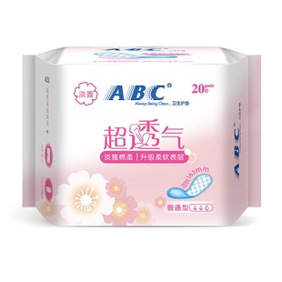 ABC护垫加长163mm棉柔淡香透气女小卫生巾整箱组合姨妈巾官方正品