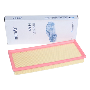 适配新标致408 408x 508L凡尔赛C5X雪铁龙C5天逸C6空气滤芯格国六