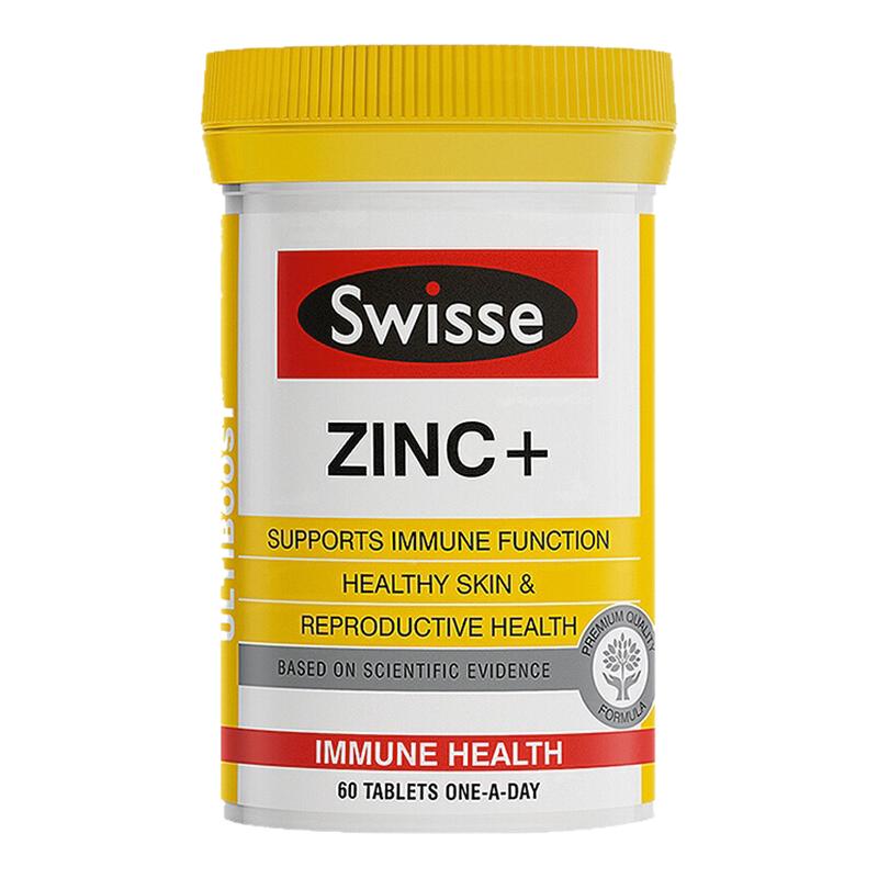 swisse锌片复合维生素60粒