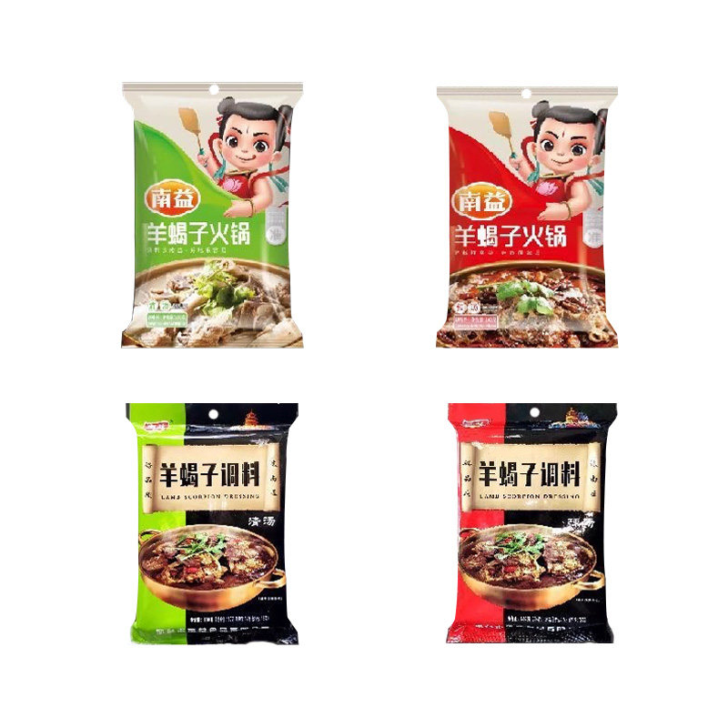 南益羊蝎子火锅特色调料羊排牛肉