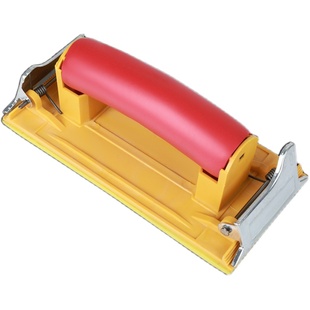 打磨砂纸架墙面砂纸打磨抛光神器磨墙磨沙纸腻子打磨工具砂纸夹座