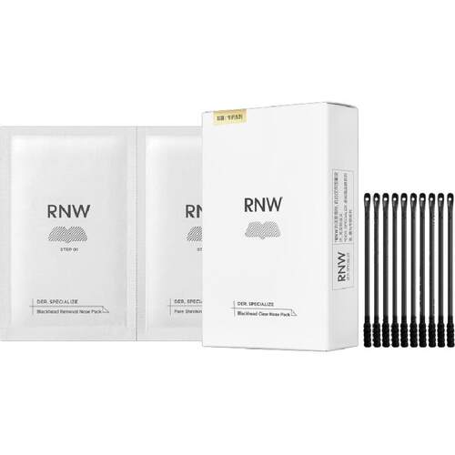RNW/如薇鼻贴去黑头闭口粉刺温和清洁草莓鼻毛孔收缩液