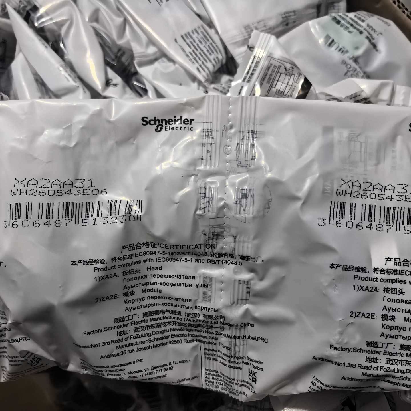 下单前咨询施耐德按钮头 XA2AA31 全新包装,26年出厂,共270