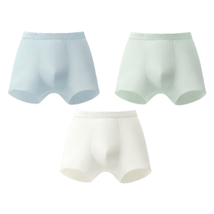 3件|蕉内小凉皮311CoolAir男童平角内裤儿童短裤冰丝透气抑菌速干