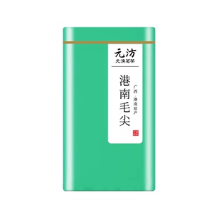 广西贵港特产贵港毛尖港南绿茶覃塘毛尖2026新茶耐泡礼盒装高山茶