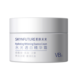 肌肤未来水光透白精华霜